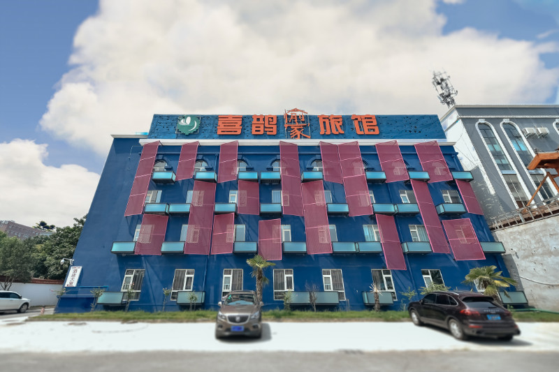 10gaotiedongzhandian.jpg