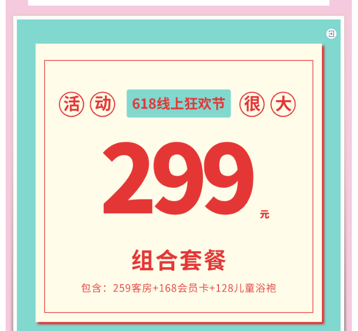 13.png